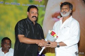 Guppedu Gundenu Thadithe Movie Audio Launch